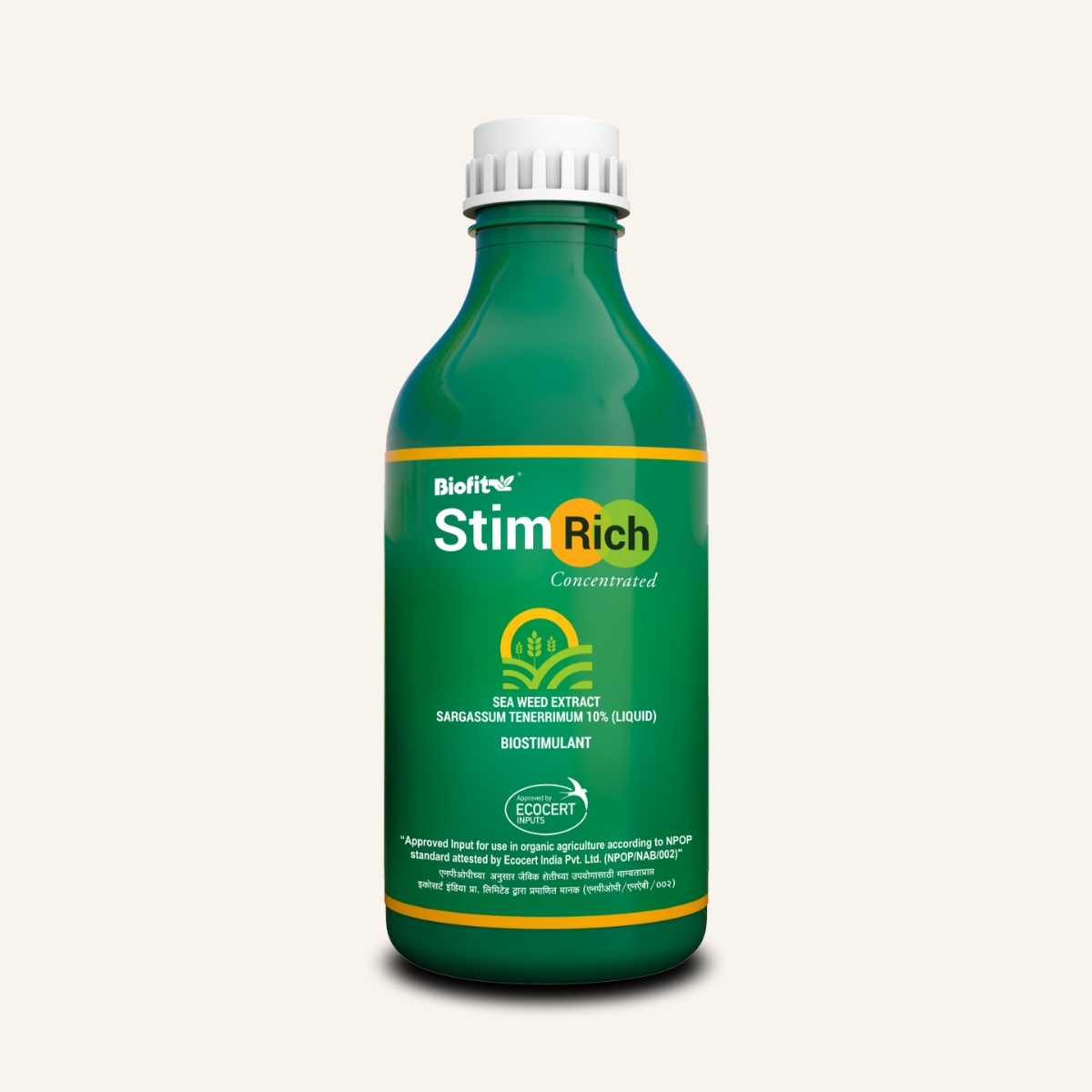 Stim Rich Concentrate   250