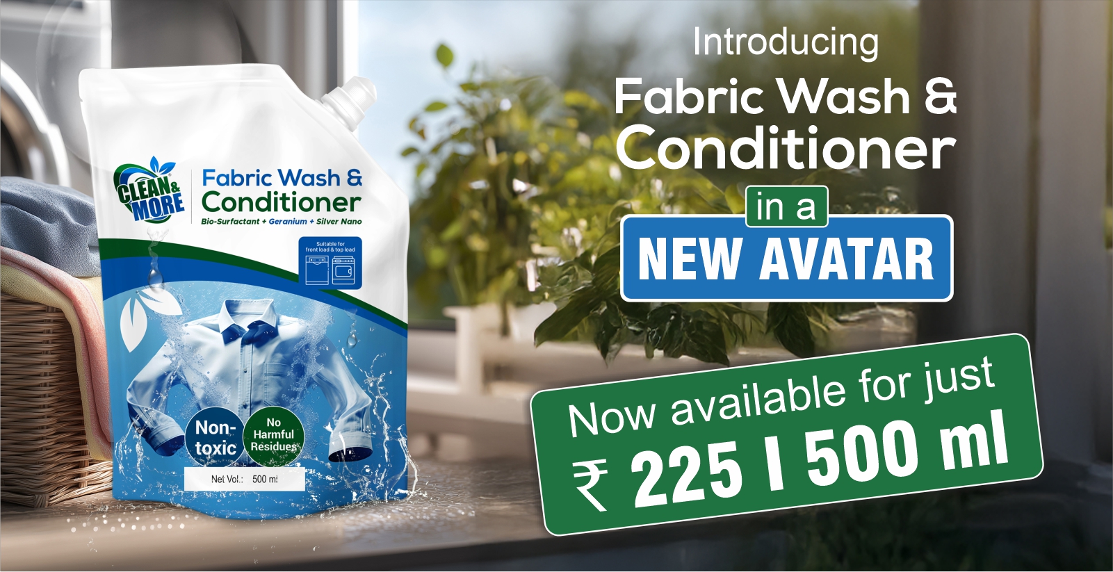 fabricwash-Banner fabricwash-Banner